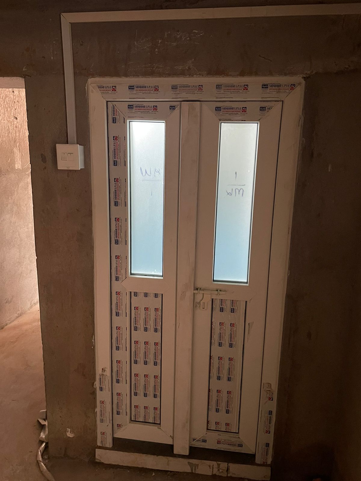Small door